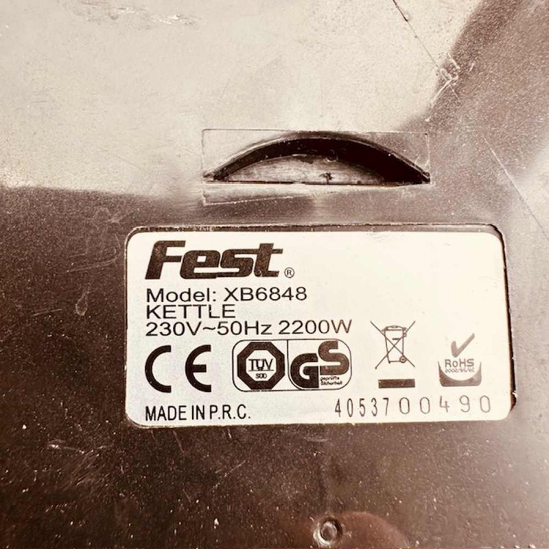 Βάση Βραστήρα Fest XB6848