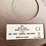 Βάση Βραστήρα Izzy OP-KT1210