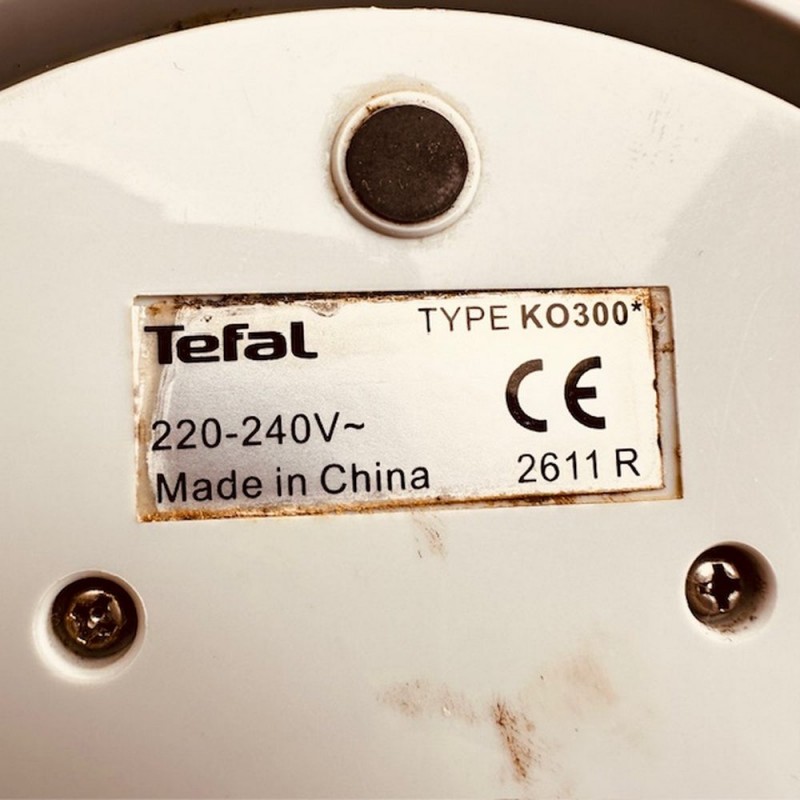 Βάση Βραστήρα Tefal KO300