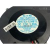 Ανεμιστηράκι φυσητήρας 12V υπολογιστή  JMC Datech DB9733-12HBTL