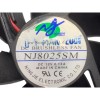 Ανεμιστηράκι υπολογιστή 12V Ning Jie NJ8025SM