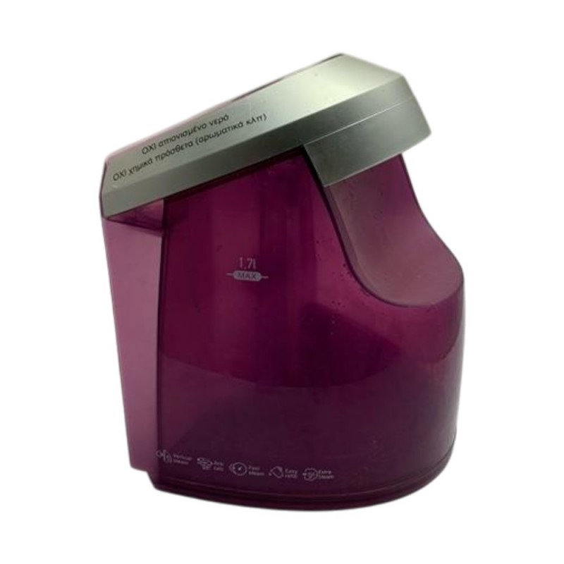 Δοχείο νερού ατμοσυστήματος Stiroplus SP1050