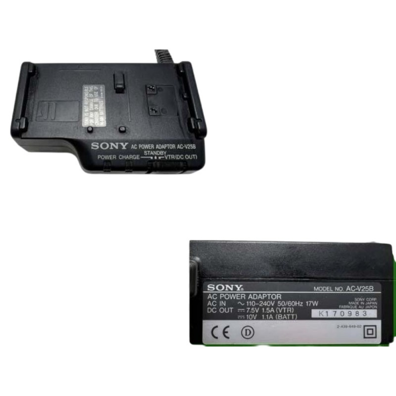 Φορτιστής μπαταρίας Sony AC-V25B