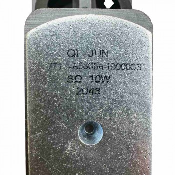 Ηχεία 7711-Α880ΒΑ-10000031 Τηλεόρασης Blaupunkt BS43F2012NEB