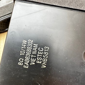 Ηχεία EAB63688302 τηλεόρασης Lg 65UF850V