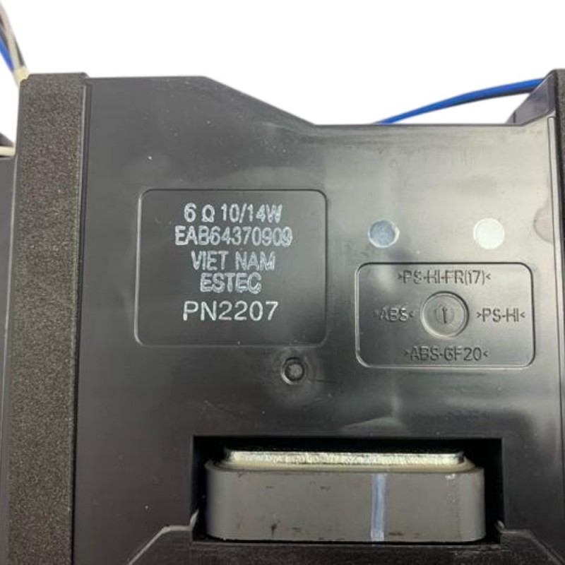 Ηχεία ΕΑΒ64370910 τηλεόρασης LG 43UQ75006LF