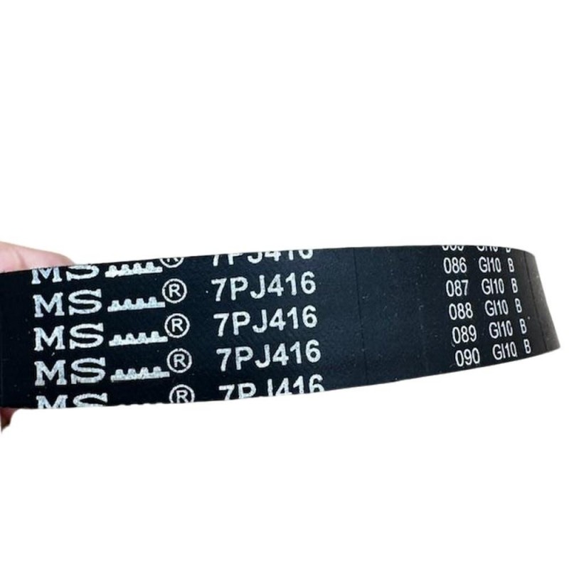 Ιμάντας  χορτοκοπτικού Gardena 32Ε-4033-20