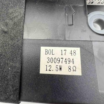 Ηχεία BOL-17-48-30097494 τηλεόρασης JVC LT43K800