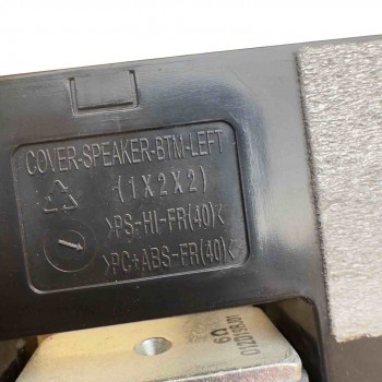 Ηχεία D12D19BJ01 τηλεόρασης SAMSUNG UE43AU71712UXXH