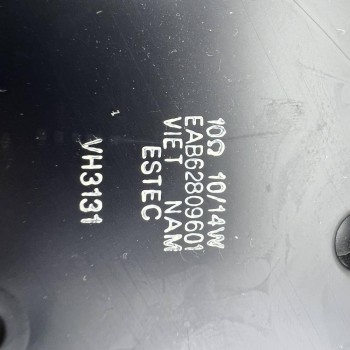 Ηχεία EAB62809601 τηλεόρασης LG 47LA660S-ZA