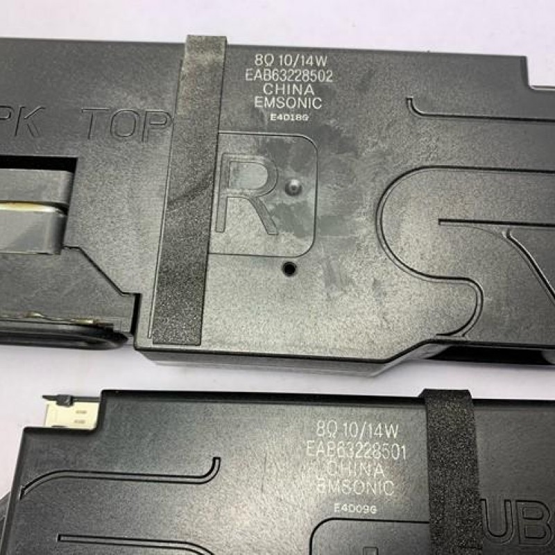 Ηχεία EAB63228501 τηλεόρασης LG 65UB950V-ZB