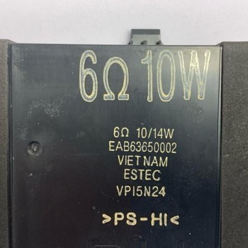 Ηχεία EAB63650002 τηλεόρασης LG