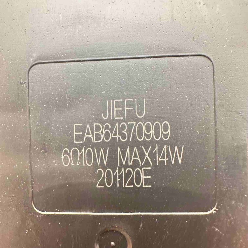 Ηχεία JIEFU-EAB64370909 τηλεόρασης LG 55UN74006LB