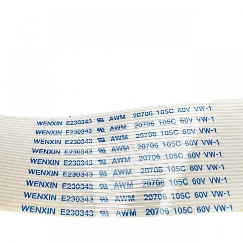 Καλώδιο LVDS E230343-20706 για Τηλεόραση TOSHIBA 32W3753DG