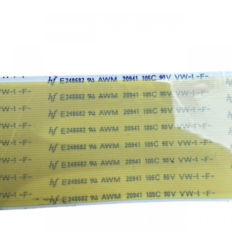 Καλώδιο LVDS E248682-2094 για JVC LT-55K870