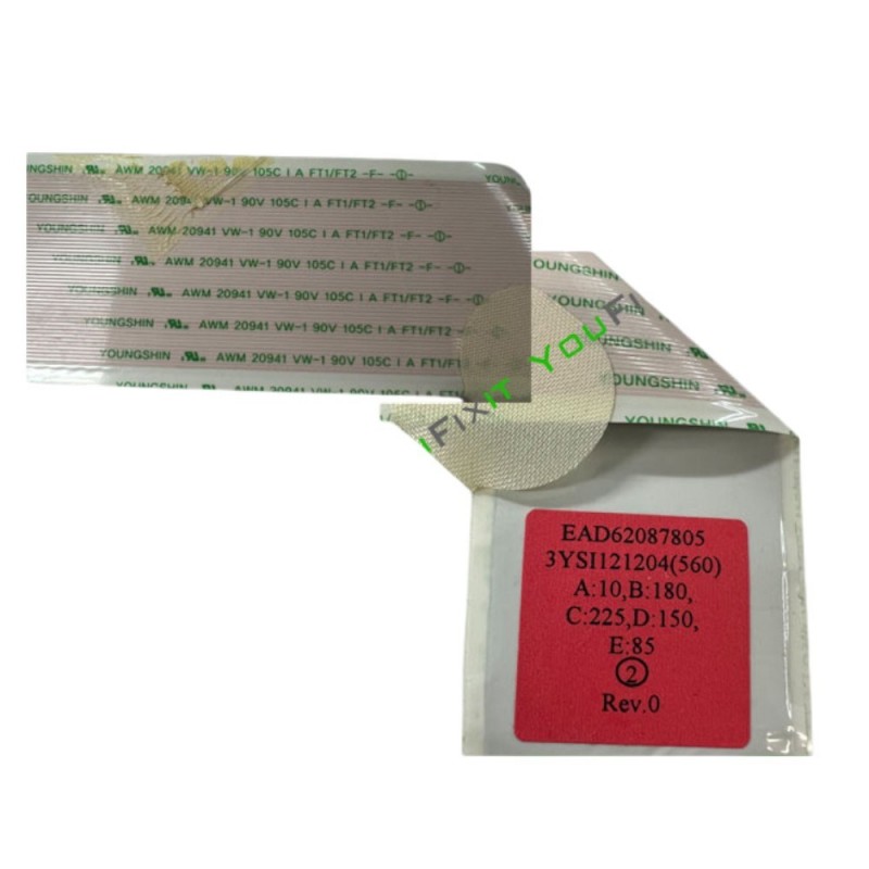 Καλώδιο LVDS EAD62087805- τηλεόρασης Lg 42LM670S