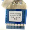 Καλώδιο LVDS EAD62609701 τηλεόρασης Lg 32LX320H-ZA