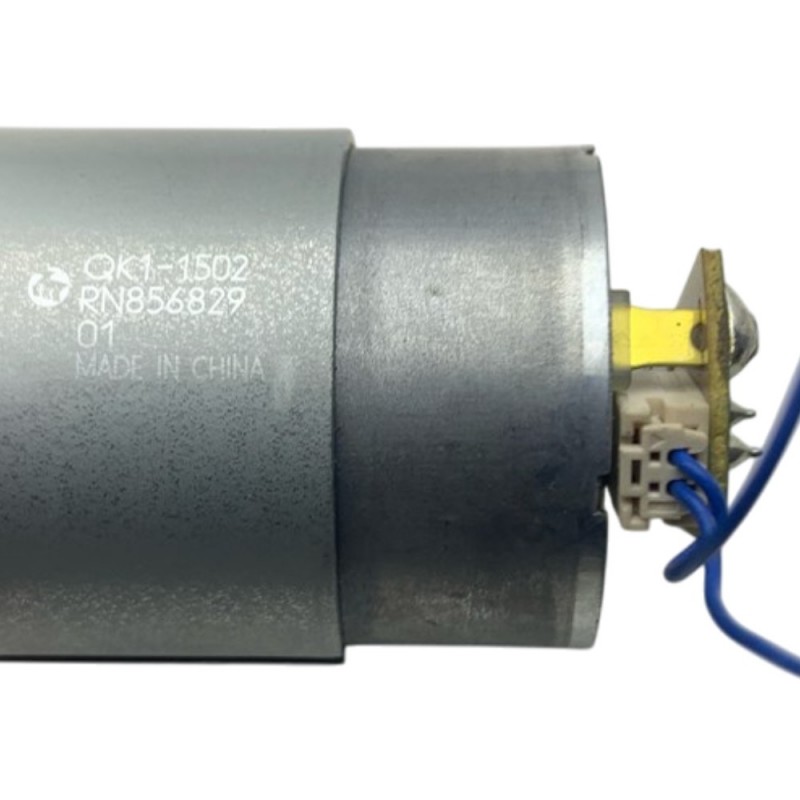 Κινητήρας DC CANON QK1-1502