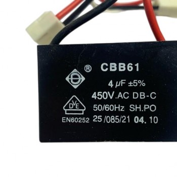 Κινητήρας YYH-40A3L σκούπας