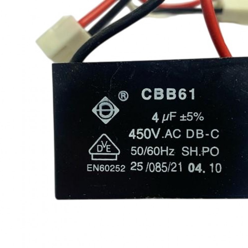 Κινητήρας YYH-40A3L σκούπας