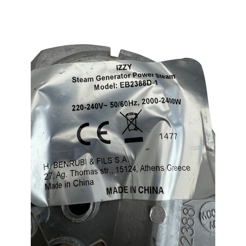 Μπόιλερ με αντίσταση ατμοσυστήματος Izzy EB2388D