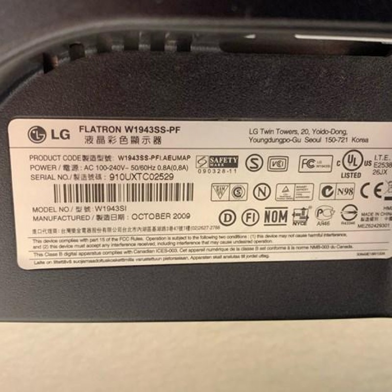 Οθόνη υπολογιστή 18.5'' LG FLATRON W1943SS-PF