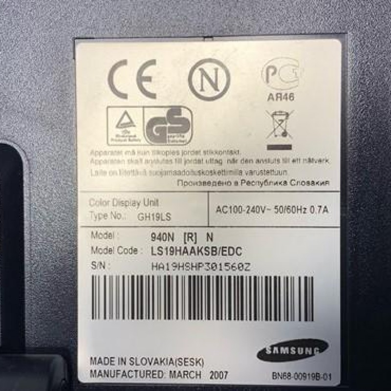 Οθόνη υπολογιστή 19'' Samsung LS19HAAKSB-EDC GH19LS 940N