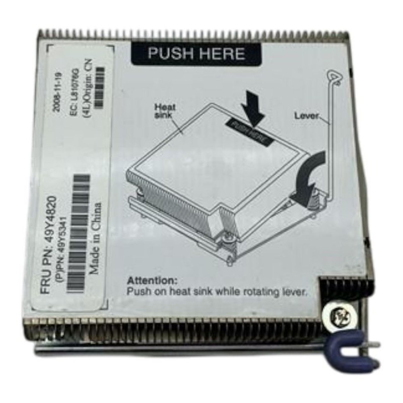 Παθητική ψύκτρα IBM 49Y4820 επεξεργαστή  CPU