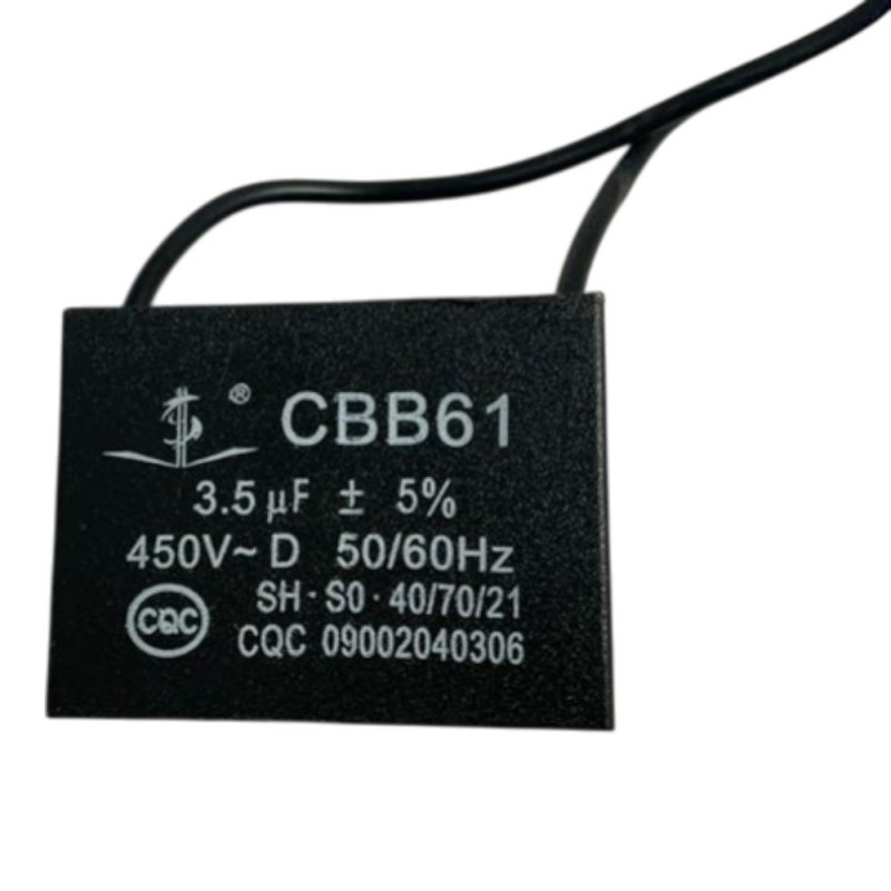 Πυκνωτής  CBB61