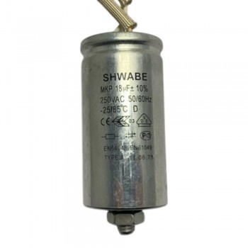 Πυκνωτής MKP type A