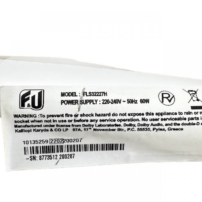 Πλακέτα τροφοδοσίας 17IPS63  τηλεόρασης FU FLS32227H