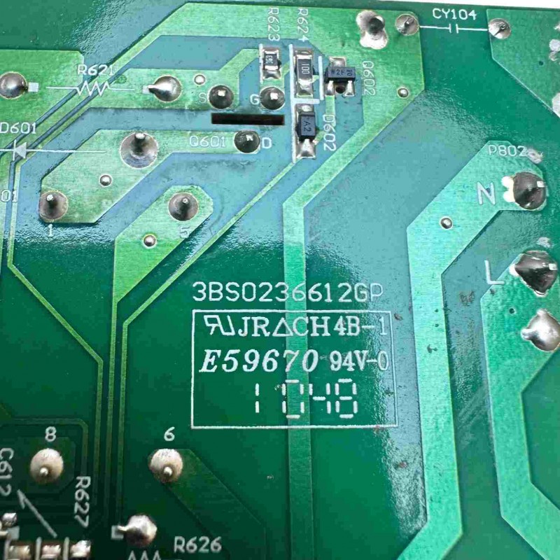 Πλακέτα τροφοδοσίας E59670 για τηλεόραση Grundig Vision 6 32-6940 T