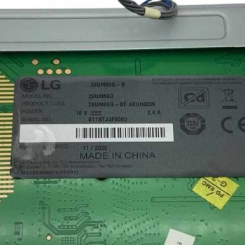 Πλακέτα Τροφοδοσίας LGM-101 με LVDS EAD63669502 Τηλεόρασης LG 29UM69G