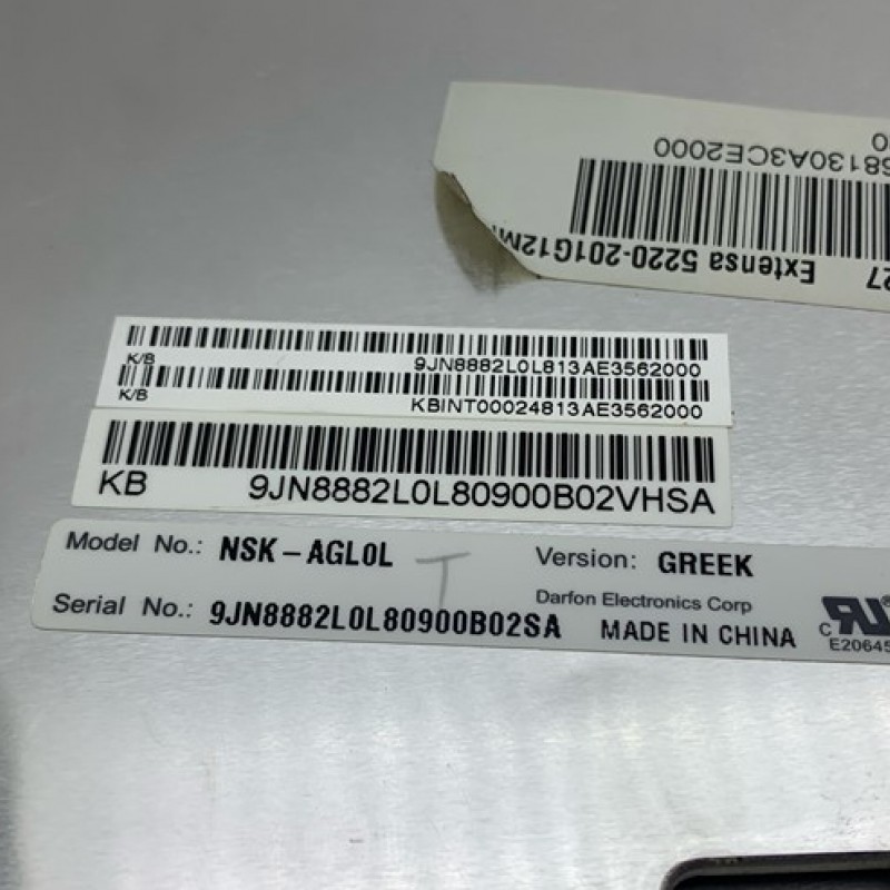 Πληκτρολόγιο laptop acer NSK-AGL0L