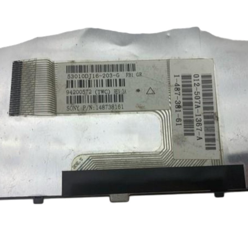 Πληκτρολόγιο  Sony 148738161 laptop Sony Vaio PCG-7181M