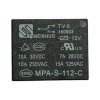 Ρελέ MEISHUO MPA-S-112-C