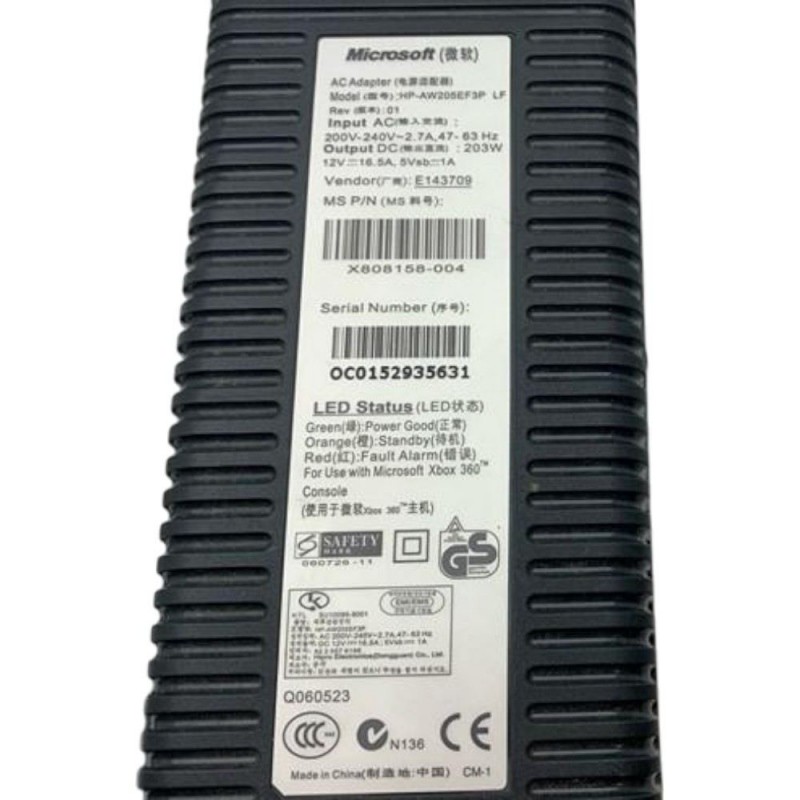 Τροφοδοτικό 12V 16.5A 203W Microsoft HP-AW205EF3P LF