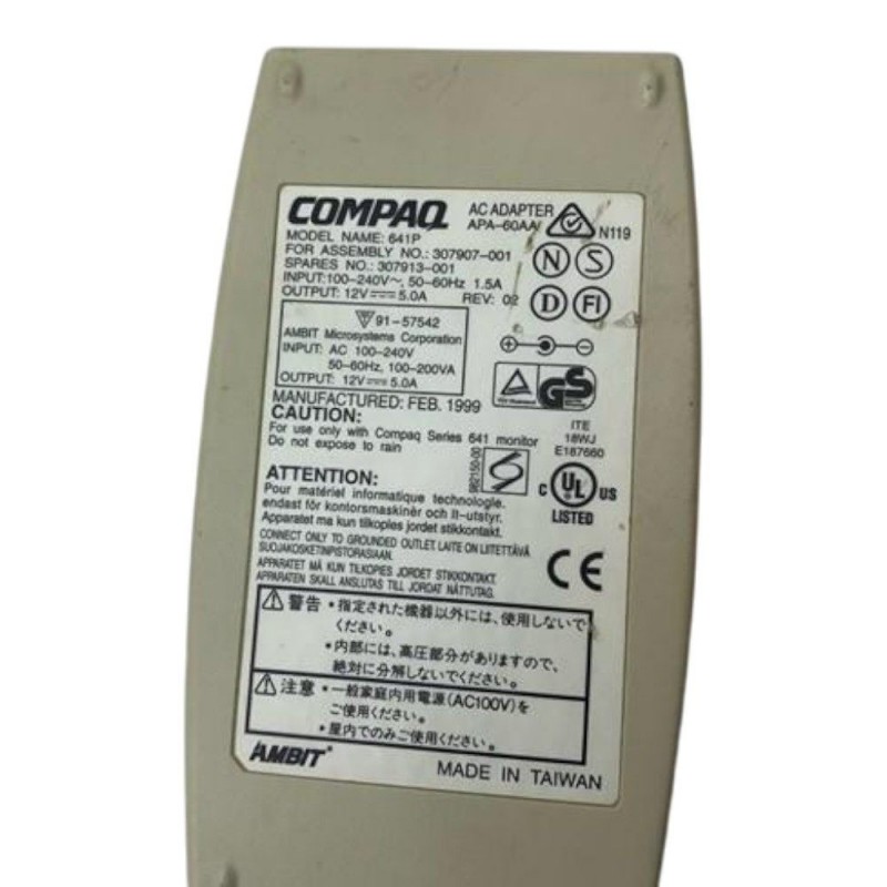 Τροφοδοτικό 12V 5A 60W Compaq 641P