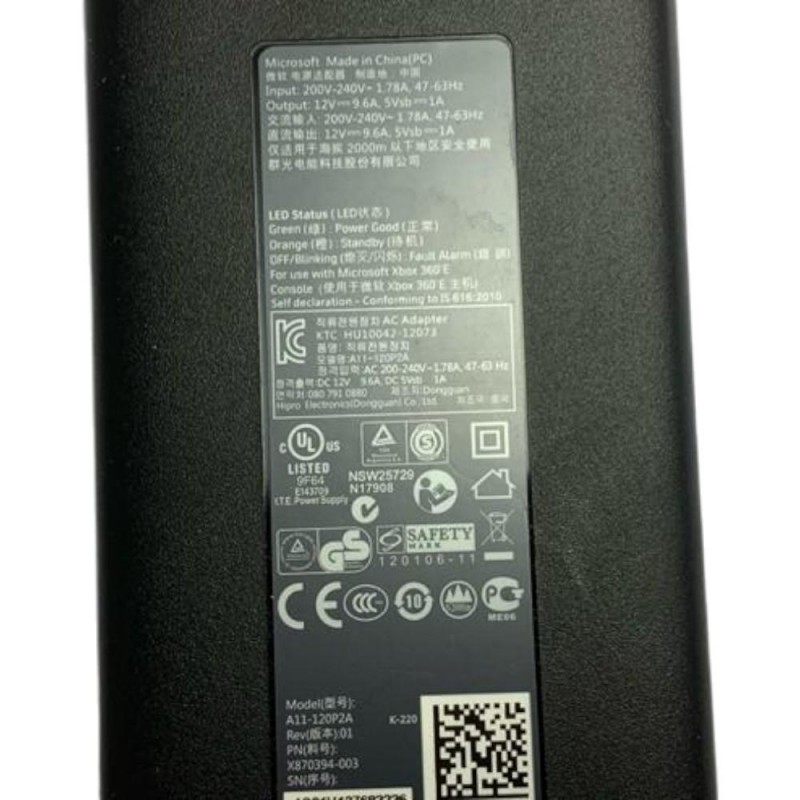 Τροφοδοτικό 12V 9.6A Microsoft A11-120P2A