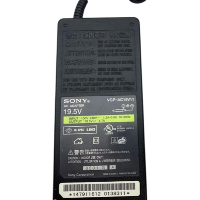 Τροφοδοτικό 19.5V 4.7A Sony VGP-AC19V11 laptop Sony VAIO