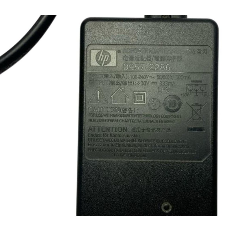 Τροφοδοτικό 30V 333mA HP 0957-2286