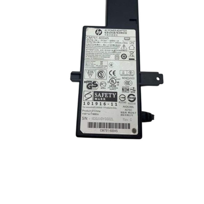 Τροφοδοτικό 32V 1095mA HP CM751-60045