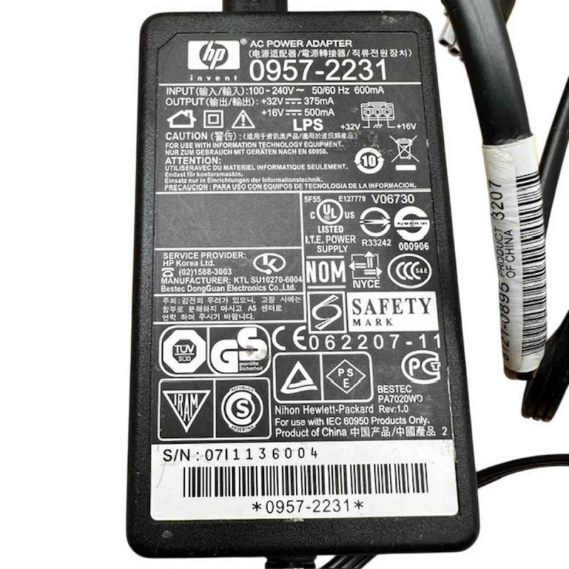 Τροφοδοτικό 32V 375mA HP 0957-2231