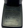 Τροφοδοτικό 4.9V 450mA 2.2W Ericsson CST-60
