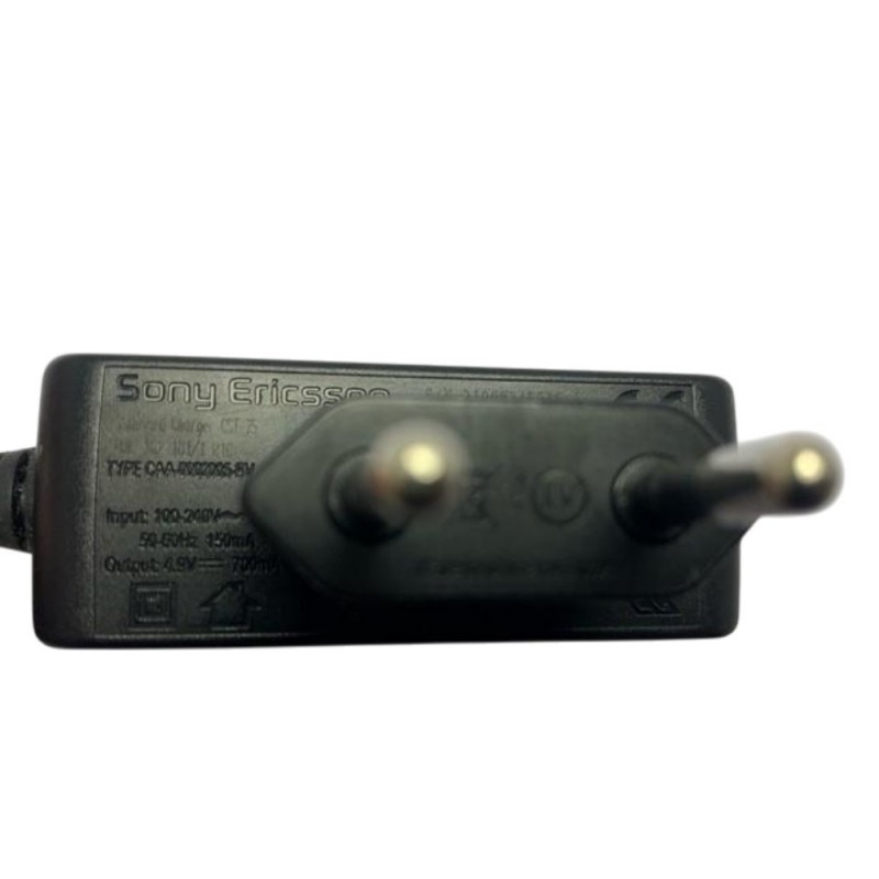 Τροφοδοτικό 4.9V 700mA 3.43W Ericsson CST-75