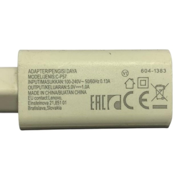 Τροφοδοτικό 5V 1A 5W Lenovo C-P57
