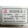 Τροφοδοτικό 5V 4A 20W Hengfu HF20W-S-5