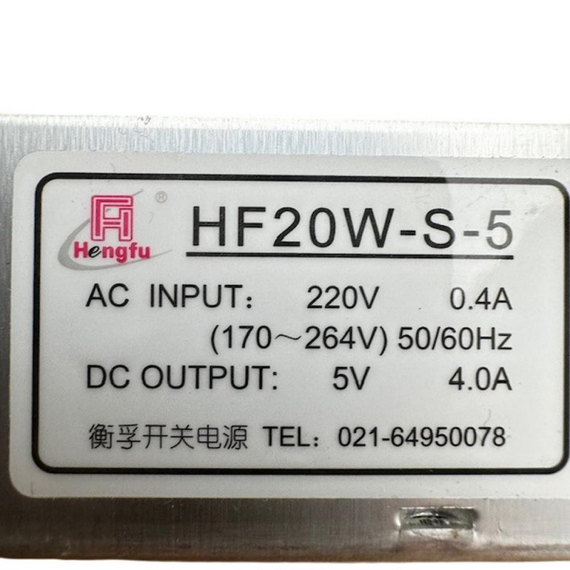Τροφοδοτικό 5V 4A 20W Hengfu HF20W-S-5