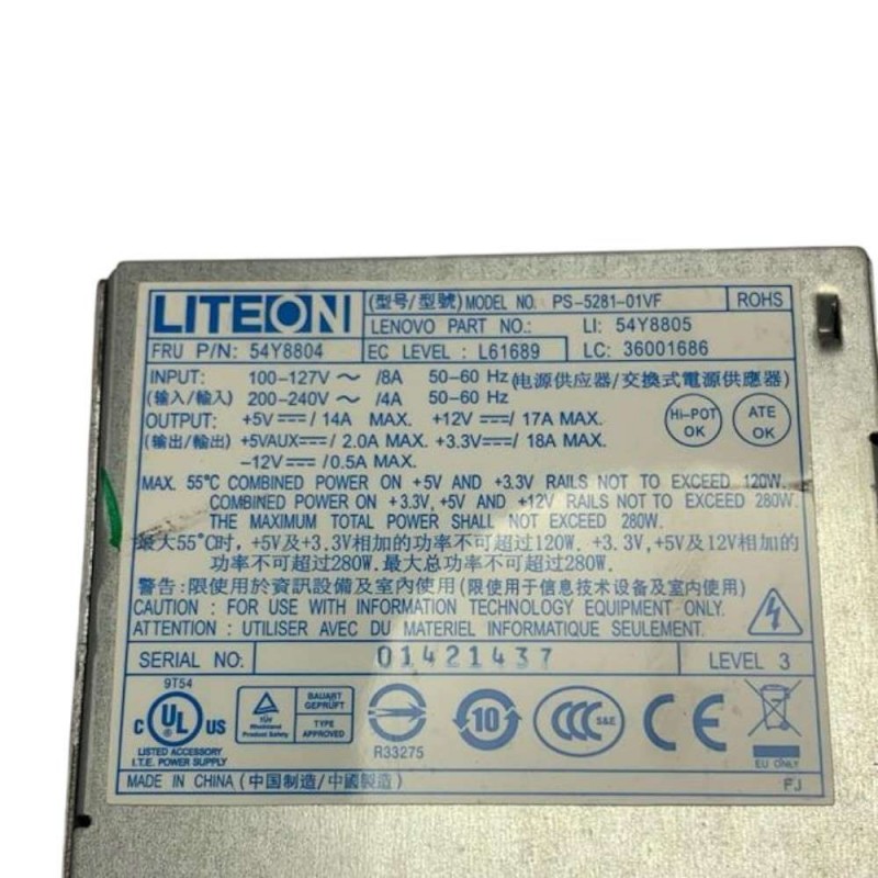 Τροφοδοτικό ΗΥ 280W Lite-On PS-5281-01VF